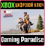 Horse Costume XBOX SERIES S|X КЛЮЧ/КОД СРАЗУ