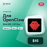 OpenClaw API ваучер $10 | Base URL + API Key | lizh.ai - irongamers.ru