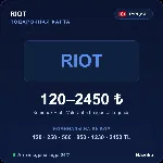 Riot карта оплаты Турция TRY от 120 до 2450 лир Автовыдача кода 24/7 - irongamers.ru