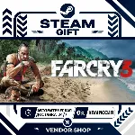 Far Cry 3 • РФ+ВЕСЬ МИР • АВТОДОСТАВКА 24/7 • STEAM GIFT - irongamers.ru