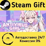🚀 Antivirus Girl 🤖 Steam Gift Россия ⚡ мгновенно