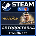 Total War: PHARAOH - Standard Edition Steam Gift СТИМ ГИФТ ПК АВТОДОСТАВКА ПОДАРОК