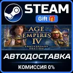 Age of Empires IV: Digital Deluxe Edition Steam Gift СТИМ ГИФТ ПК АВТОДОСТАВКА