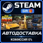 Car Mechanic Simulator 2021 Steam Gift СТИМ ГИФТ ПК АВТОДОСТАВКА ПОДАРОК