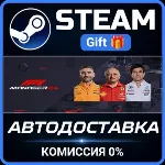 F1® Manager 2024 Steam Gift СТИМ ГИФТ ПК АВТОДОСТАВКА ПОДАРОК