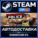 Contraband Police Steam Gift СТИМ ГИФТ ПК АВТОДОСТАВКА ПОДАРОК