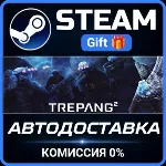 Trepang2 Steam Gift СТИМ ГИФТ ПК АВТОДОСТАВКА ПОДАРОК