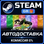 JoJo&acute;s Bizarre Adventure: All-Star Battle R Deluxe Edition Steam Gift СТИМ ГИФТ ПК - irongamers.ru