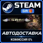 The Binding of Isaac: Rebirth Steam Gift СТИМ ГИФТ ПК АВТОДОСТАВКА ПОДАРОК - irongamers.ru