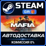 Mafia: Definitive Edition Steam Gift СТИМ ГИФТ ПК АВТОДОСТАВКА ПОДАРОК