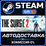The Surge 2 - Premium Edition Steam Gift СТИМ ГИФТ ПК АВТОДОСТАВКА ПОДАРОК
