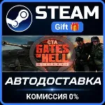Call to Arms - Gates of Hell: Ostfront Steam Gift СТИМ ГИФТ ПК АВТОДОСТАВКА ПОДАРОК