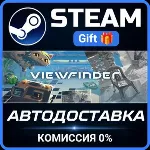 Viewfinder Steam Gift СТИМ ГИФТ ПК АВТОДОСТАВКА ПОДАРОК