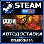 DOOM Eternal Standard Edition Steam Gift СТИМ ГИФТ ПК АВТОДОСТАВКА ПОДАРОК