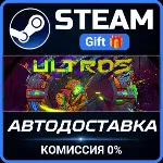 Ultros Deluxe Edition Steam Gift СТИМ ГИФТ ПК АВТОДОСТАВКА ПОДАРОК