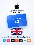 Apple Gift Card 3 GBP — Великобритания, доставка до 5 мин