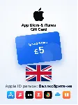Apple Gift Card 5 GBP — Великобритания, доставка до 5 мин