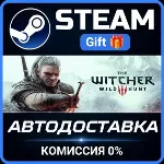 The Witcher 3: Wild Hunt Steam Gift СТИМ ГИФТ ПК АВТОДОСТАВКА ПОДАРОК - irongamers.ru
