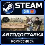 Medieval Dynasty Steam Gift СТИМ ГИФТ ПК АВТОДОСТАВКА ПОДАРОК