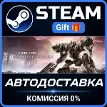ARMORED CORE VI FIRES OF RUBICON Deluxe Edition Steam Gift СТИМ ГИФТ ПК АВТОДОСТАВКА