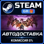 Dragon Age™: The Veilguard Deluxe Edition STEAM GIFT СТИМ ГИФТ ПК АВТОДОСТАВКА