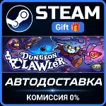 Dungeon Clawler STEAM GIFT СТИМ ГИФТ ПК АВТОДОСТАВКА ПОДАРОК