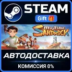 My Time at Sandrock Steam Gift СТИМ ГИФТ ПК АВТОДОСТАВКА ПОДАРОК - irongamers.ru