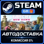 Far Cry New Dawn - Deluxe Edition STEAM GIFT СТИМ ГИФТ ПК АВТОДОСТАВКА ПОДАРОК