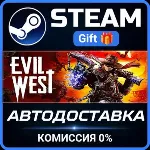 Evil West Steam Gift СТИМ ГИФТ ПК АВТОДОСТАВКА ПОДАРОК - irongamers.ru