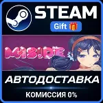 MiSide STEAM GIFT СТИМ ГИФТ ПК АВТОДОСТАВКА ПОДАРОК