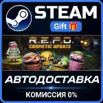 R.E.P.O. Steam Gift СТИМ ГИФТ ПК АВТОДОСТАВКА ПОДАРОК - irongamers.ru