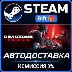 Deadzone: Rogue Steam Gift СТИМ ГИФТ ПК АВТОДОСТАВКА ПОДАРОК - irongamers.ru
