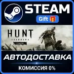 Hunt: Showdown 1896 - Starter Edition Steam Gift СТИМ ГИФТ ПК АВТОДОСТАВКА ПОДАРОК