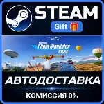 Microsoft Flight Simulator 2024 - Premium Deluxe Edition РОССИЯ RU Steam Gift СТИМ