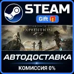 Clair Obscur: Expedition 33 РОССИЯ RU Steam Gift СТИМ ГИФТ ПК АВТОДОСТАВКА ПОДАРОК