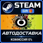 PATAPON 1+2 REPLAY STEAM GIFT СТИМ ГИФТ ПК АВТОДОСТАВКА ПОДАРОК - irongamers.ru