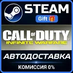 Call of Duty Infinite Warfare Digital Legacy Edition ПК
