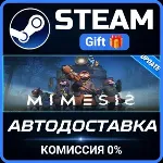 MIMESIS Steam Gift СТИМ ГИФТ ПК АВТОДОСТАВКА ПОДАРОК