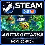 SpongeBob SquarePants: Titans of the Tide STEAM GIFT СТИМ ГИФТ ПК АВТОДОСТАВКА - irongamers.ru