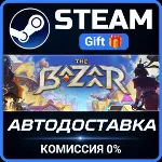 The Bazaar Steam Gift СТИМ ГИФТ ПК АВТОДОСТАВКА ПОДАРОК - irongamers.ru