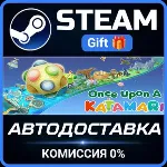 Once Upon A KATAMARI STEAM GIFT СТИМ ГИФТ ПК АВТОДОСТАВКА ПОДАРОК