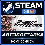 Danganronpa: Trigger Happy Havoc РОССИЯ RU Steam Gift СТИМ ГИФТ ПК АВТОДОСТАВКА