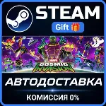 MARVEL Cosmic Invasion STEAM GIFT СТИМ ГИФТ ПК АВТОДОСТАВКА ПОДАРОК