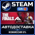 THE FINALS - Year 1 Deluxe Edition Steam Gift СТИМ ГИФТ ПК АВТОДОСТАВКА ПОДАРОК