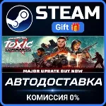 John Carpenter's Toxic Commando - Standard Edition Steam Gift СТИМ ГИФТ ПК ПОДАРОК
