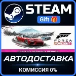 Forza Horizon 6 Deluxe Edition Steam Gift СТИМ ГИФТ ПК АВТОДОСТАВКА ПОДАРОК - irongamers.ru