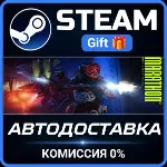 Marathon Steam Gift СТИМ ГИФТ ПК АВТОДОСТАВКА ПОДАРОК - irongamers.ru