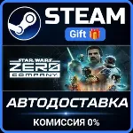 STAR WARS Zero Company™ Deluxe Edition Steam Gift СТИМ ГИФТ ПК АВТОДОСТАВКА ПОДАРОК