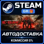 Gears of War: E-Day Premium Edition Steam Gift СТИМ ГИФТ ПК АВТОДОСТАВКА ПОДАРОК - irongamers.ru