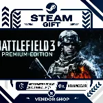 Battlefield 3 Premium Edition • РФ+ВЕСЬ МИР • АВТОДОСТАВКА 24/7 • STEAM GIFT - irongamers.ru